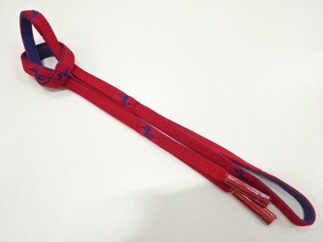 Japanese Kimono / Accessories Silk